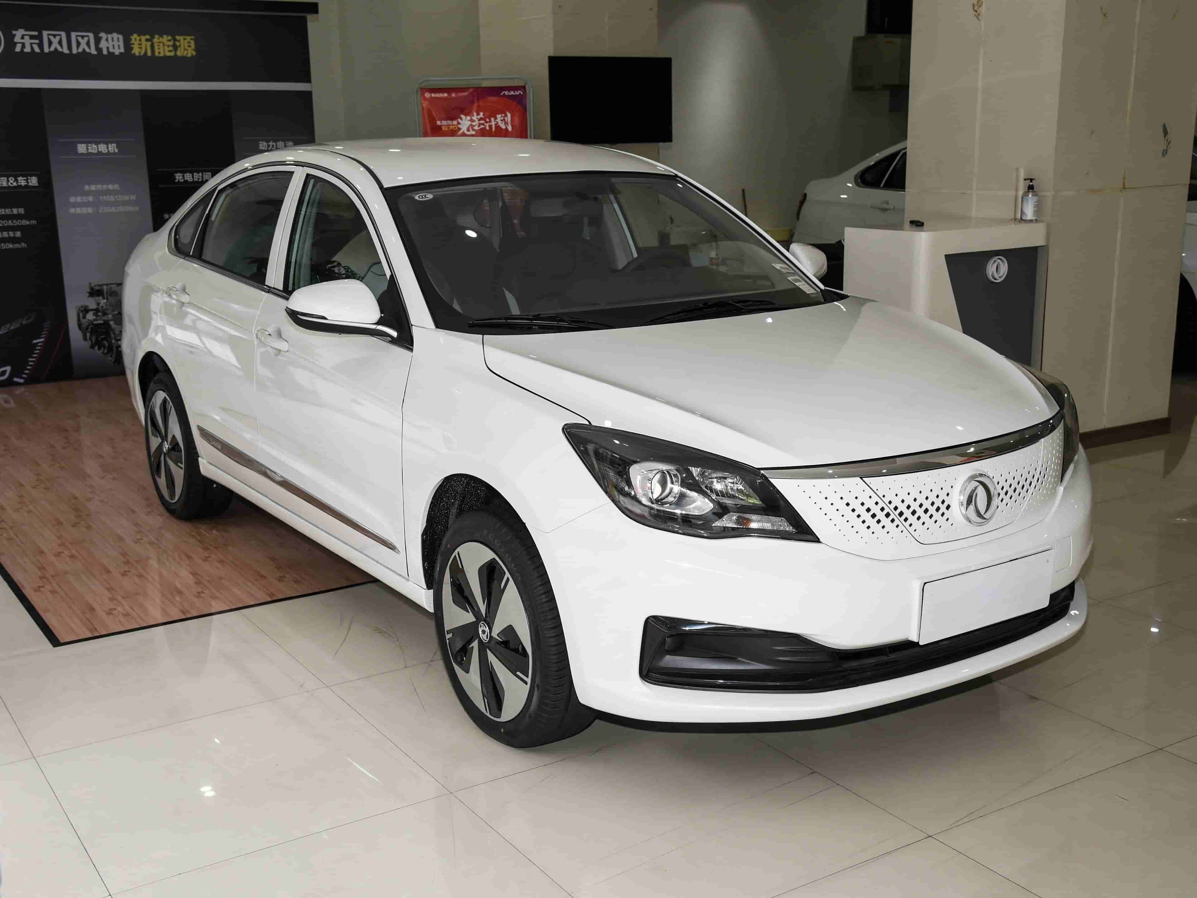 Dongfeng Fengshen E70 2023 500 Smart Edition Lithium Iron Phosphate 48.6kWh 110kW5