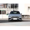The 2024 Mercedes-Benz A-Class Is Equipped With A 1.3T Four-Cylinder Engine