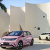 City Commuting Solution: Affordable Electric Cars from KeYing