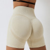 Custom high waist biker shorts |Seamless elastic force yoga shorts  fitness pants for women fitness