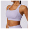 Custom sports bra | Training large fitness yoga sports bra for women