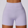 Custom Slimming Yoga Shorts|HighWaist Leggings Shorts Summer Yoga Shorts Scrunch Female Yoga Shorts