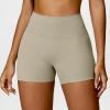 Custom Woman Yoga Shorts |Private Label Seamless Yoga Shorts For Women Sexy Gym Yoga Shorts Brown