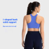 Custom Running Sports Bras | New Push Up Sports Bras Spandex Nylon Yoga Sports Bra Tops