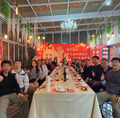 Reunión anual y fiesta de cumpleaños de Aolafree llenas de alegría y emoción