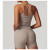 Custom Yoga Tops Vests | Factory customized back cross comfortable tight vest for women summer