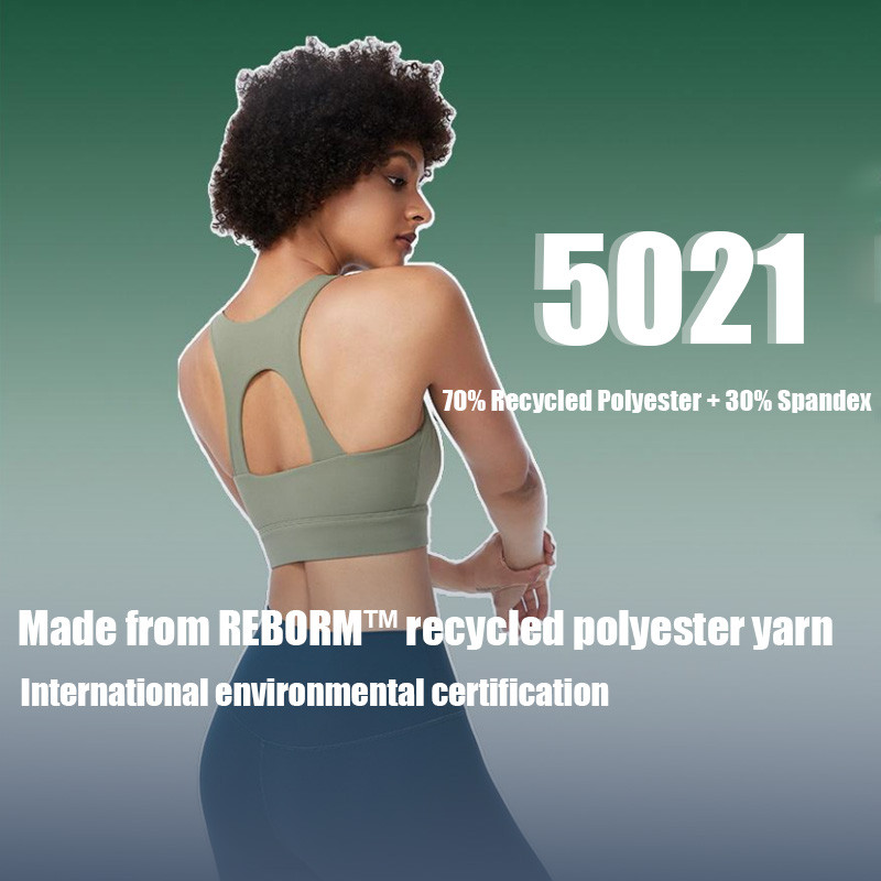 The ultimate fabric for urban light sports - 5021 new product launch