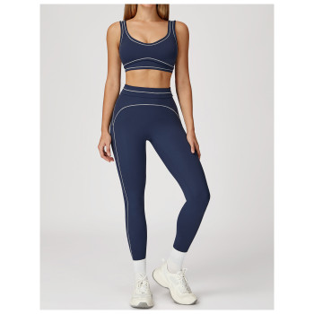 Custom Yoga Sports Bra|Wholesale Contrast Brushed Yoga Bra with U-Shaped Backs for Running Fitness