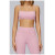 Custom Yoga Sports Bra| Wholesale Yoga Bra Double Straps Hollow Back Fitness Wear Running Tights