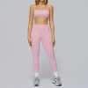 Custom Yoga Sets | Wholesale yoga suit tights exercise suit outdoor running fitness