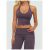 Custom Yoga Vest| Wholesale Yoga V-neck halter neck tight-fitting sportswear Outdoor running
