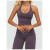 Custom Yoga Vest| Wholesale Yoga V-neck halter neck tight-fitting sportswear Outdoor running