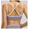 Custom Yoga bra|Wholesale Quick-drying tight-fitting cross-back sports vest for running and fitness