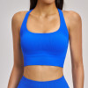 Custom Yoga bra|Wholesale Seamless Yoga Bra with Beautiful Back Quick-Drying Sports Top for Running