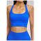 Custom Yoga bra|Wholesale Seamless Yoga Bra with Beautiful Back Quick-Drying Sports Top for Running