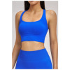 Custom Yoga bra|Wholesale Seamless Yoga Bra with Beautiful Back Quick-Drying Sports Top for Running