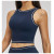 Custom Yoga Vest|Wholesale Nude-feel shockproof color-blocked yoga bra fitness running sports
