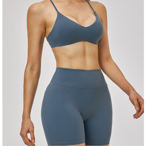 Custom Yoga Sets|Wholesale New backless yoga set slimming and quick-drying suitable for outside