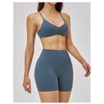 Custom Yoga Sets|Wholesale New backless yoga set slimming and quick-drying suitable for outside