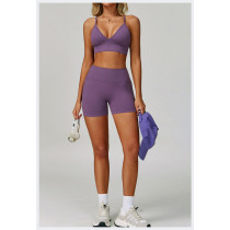 Custom Yoga Sets|Wholesale Seamless set slimming and quick-drying fitness wear suitable for outdoor