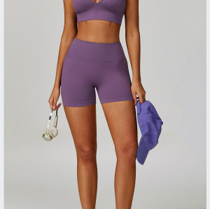 Custom Yoga Sets|Wholesale Seamless set slimming and quick-drying fitness wear suitable for outdoor