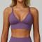 Custom Yoga bra|Wholesale Seamless yoga bra with a beautiful back quick-dry sports top for running