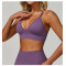 Custom Yoga bra|Wholesale Seamless yoga bra with a beautiful back quick-dry sports top for running