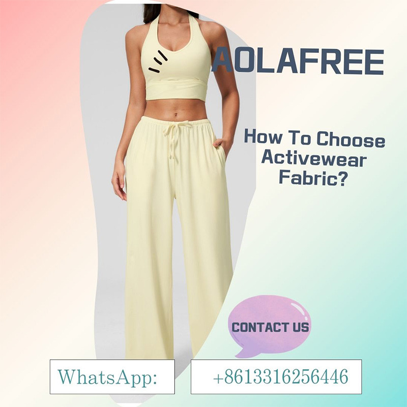 How To Choose Activewear Fabric---AOLAFREE