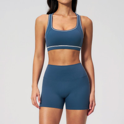 Custom Yoga Sets|Wholesale Women's New Yoga Set: Tight-Fitting, Quick-Drying Fitness Shorts