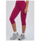 Custom yoga leggings|Wholesale High-waisted form-fitting slimming yoga capris suitable for running