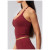 Custom Yoga Vest|Wholesale Halter-neck V-neck yoga tank top with strappy back–slim-fit for fitness