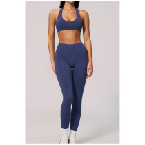 Custom Yoga bra|Wholesale Lycra seamless knit sports bra halter neck shockproof and breathable