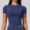 Custom yoga tops | Wholesale Seamless sports short-sleeved slimming quick-drying and highly elastic