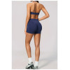 Custom Sports Shorts|Wholesale Seamless sports shorts, shaping yoga shorts, high-waisted