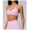 Custom Yoga bra|Wholesale Yoga top, shockproof, quick-drying, fitness bra with beautiful back