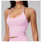 Custom Yoga Vest|Wholesale Halter-neck sports vest, backless shockproof running and fitness top