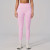 Custom yoga leggings|Wholesale Seamless yoga pants for fitness high-waisted and elasticity