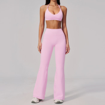 Custom Yoga Sets|Wholesale Seamless Yoga Suit for Women Beautiful Back Outdoor Sports Quick-Drying