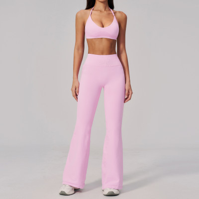Custom Yoga Sets|Wholesale Seamless Yoga Suit for Women Beautiful Back Outdoor Sports Quick-Drying