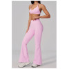 Custom Yoga Sets|Wholesale Seamless Yoga Suit for Women Beautiful Back Outdoor Sports Quick-Drying