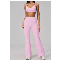 Custom Yoga Sets|Wholesale Seamless Yoga Suit for Women Beautiful Back Outdoor Sports Quick-Drying