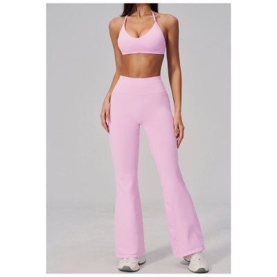 Custom Yoga Sets|Wholesale Seamless Yoga Suit for Women Beautiful Back Outdoor Sports Quick-Drying