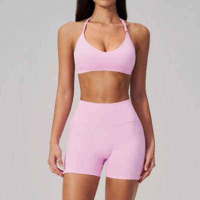Custom Yoga Sets|Wholesale New yoga outfit set for women slim and shaping for peach-shaped bottom
