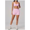 Custom Yoga Sets|Wholesale New yoga outfit set for women slim and shaping for peach-shaped bottom