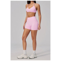 Custom Yoga Sets|Wholesale New yoga outfit set for women slim and shaping for peach-shaped bottom