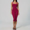 Custom jumpsuits|Wholesale One-piece square neck vest slimming one-piece mid-length pants yoga