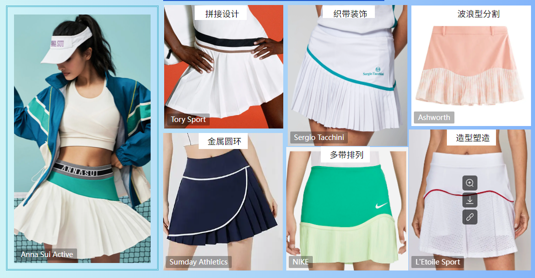 Patchwork design tennis dress