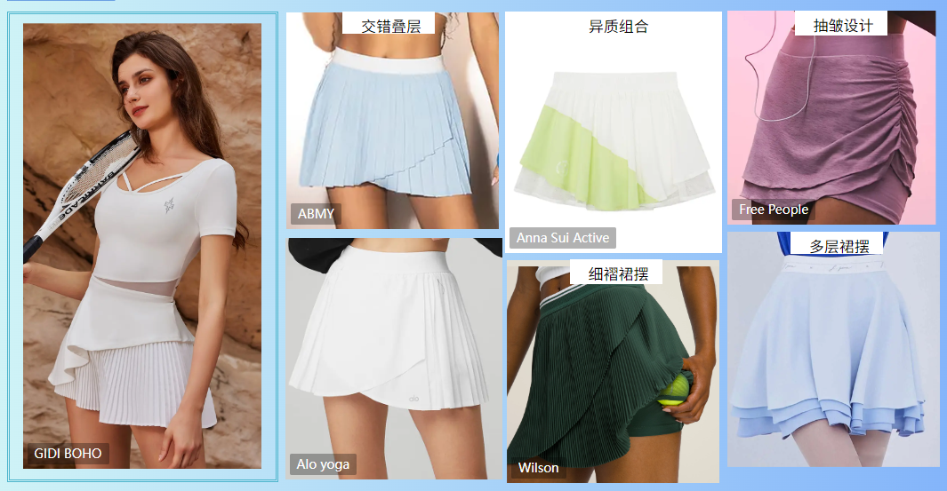 Tennis dresses with double skirts