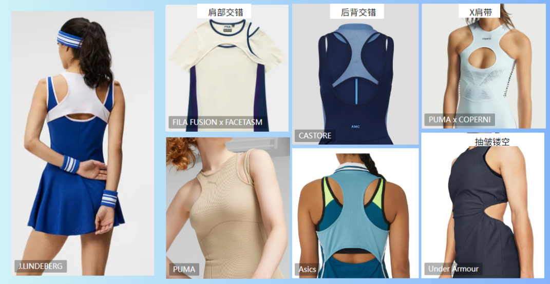 Cutout Tennis Wear