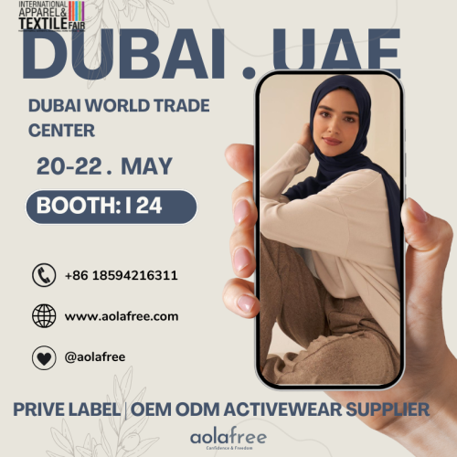 2025 DUBAI INTERNATIONAL APPAREL&TEXTILE FAIR